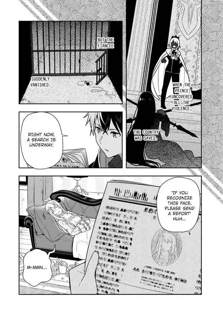 Konyakuhaki Sareta Reijou wo Hirotta Ore ga, Ikenai Koto wo Oshiekomu Chapter 1 28